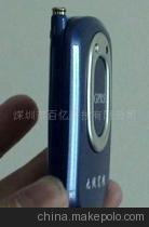 無線通信上網(wǎng)卡技術(shù)開發(fā)與市場應(yīng)用探析