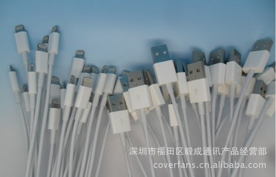 探索工廠直銷蘋果5代數據線 品質、價格與集成電路技術的融合